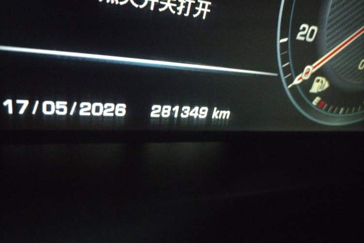 Used Land Rover Range Sport 2015 3.0 SDV6 HSE DYNAMIC Odometer Close Up
