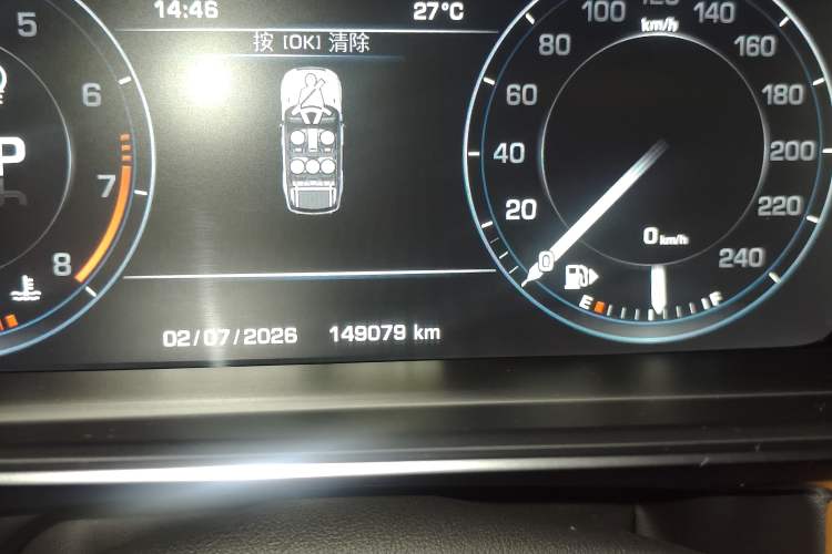 Used Land Rover Range Sport 2015 3.0 SC V6 HSE DYNAMIC Odometer Close Up