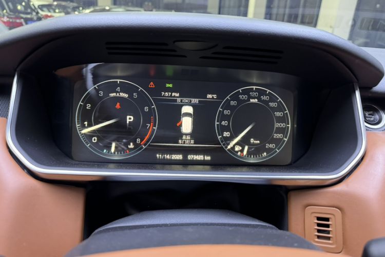 Used Land Rover Range Sport 2015 3.0 SC V6 HSE DYNAMIC Odometer Close Up