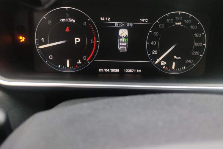 Used Land Rover Range Sport  Odometer Close Up