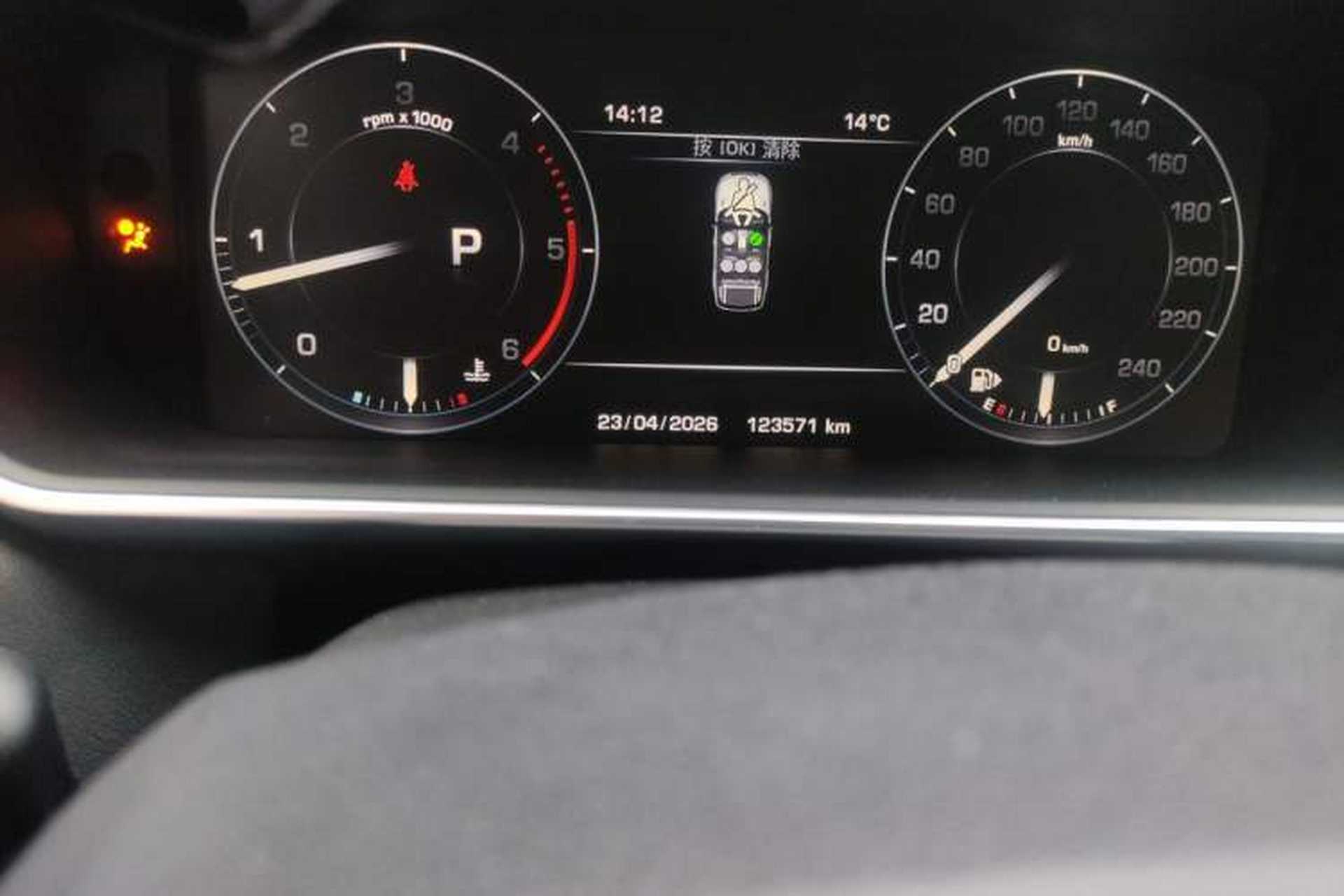 Used Land Rover Range Sport  Odometer Close Up
