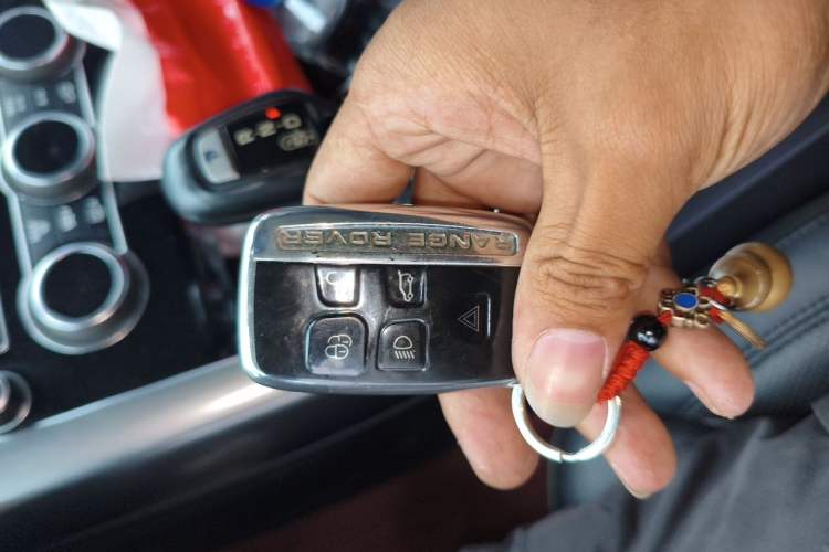 Used Land Rover Range Sport 2015 3.0 SC V6 HSE Vehicle Key