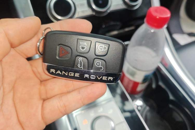 Used Land Rover Range Sport 2015 3.0 SDV6 HSE Vehicle Key