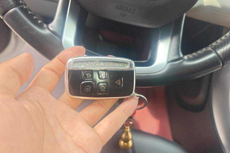 Used Land Rover Range Sport 2015 3.0 SC V6 HSE Vehicle Key