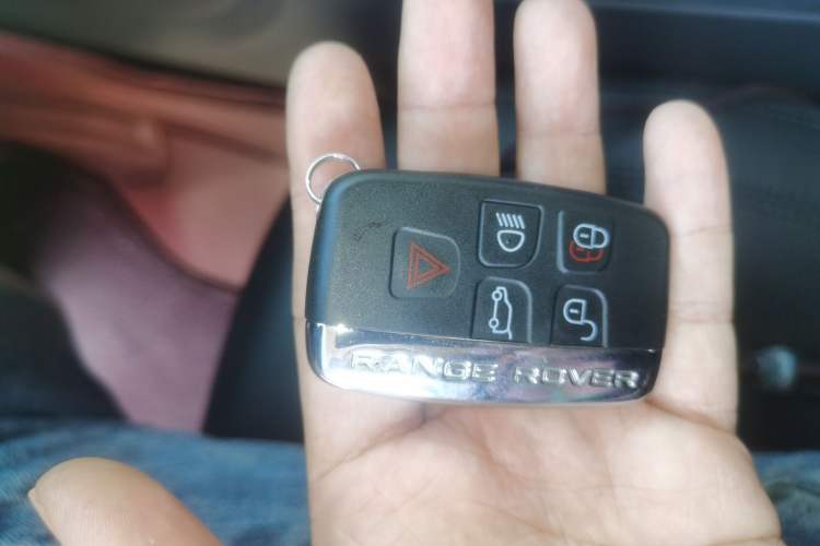 Used Land Rover Range Sport 2015 3.0 SC V6 HSE Vehicle Key