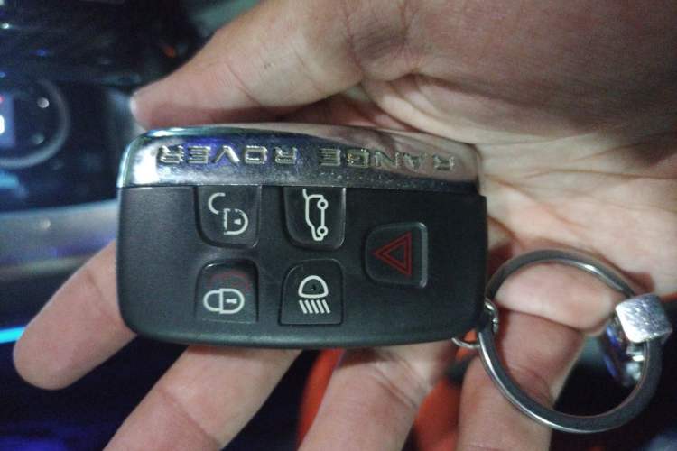 Used Land Rover Range Sport 2015 3.0 SDV6 HSE DYNAMIC Vehicle Key