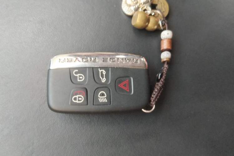 Used Land Rover Range Sport 2015 3.0 SC V6 HSE Vehicle Key