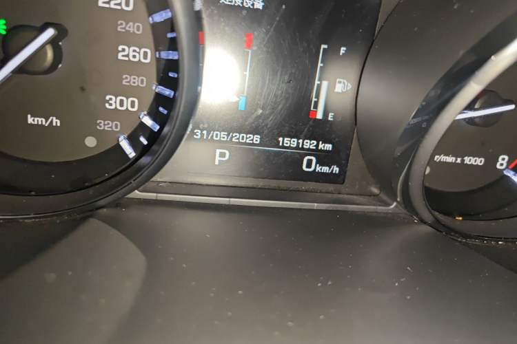 Used Land Rover Range Sport 2015 3.0 SC V6 HSE Odometer Close Up