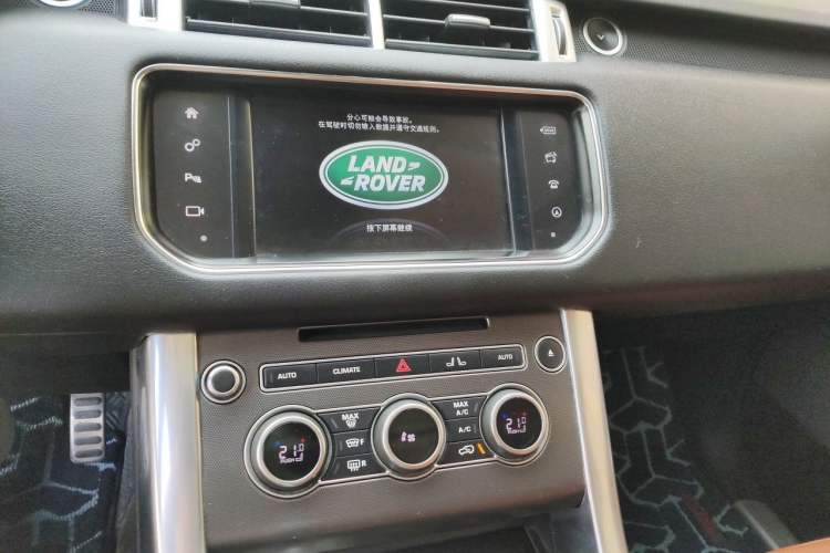 Used Land Rover Range Sport 2016 3.0 SC V6 HSE DYNAMIC Audio And AC Panel