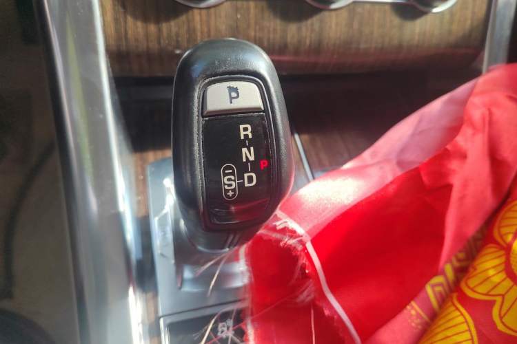 Used Land Rover Range Sport 2016 3.0 SC V6 HSE Gear Lever