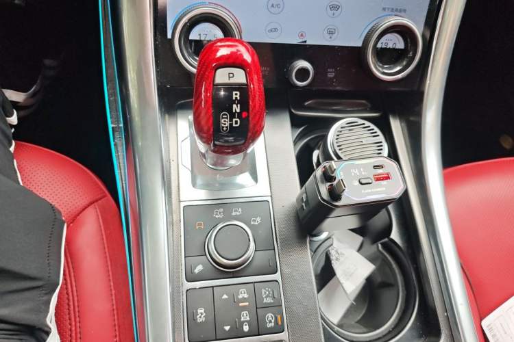 Used Land Rover Range Sport 2016 3.0 SC V6 HSE DYNAMIC Gear Lever