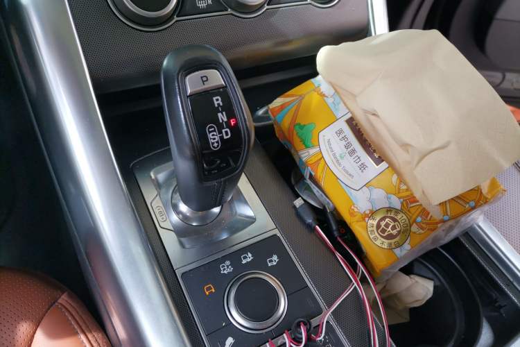 Used Land Rover Range Sport 2016 3.0 SC V6 HSE DYNAMIC Gear Lever