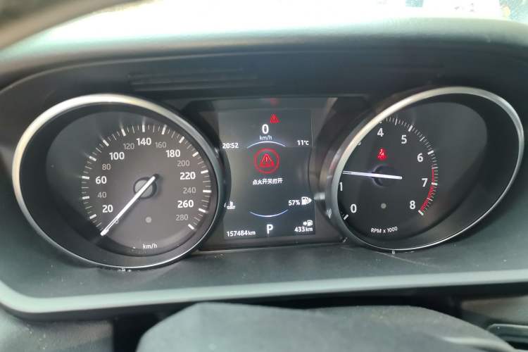 Used Land Rover Range Sport 2016 3.0 SC V6 SE Instrument Cluster
