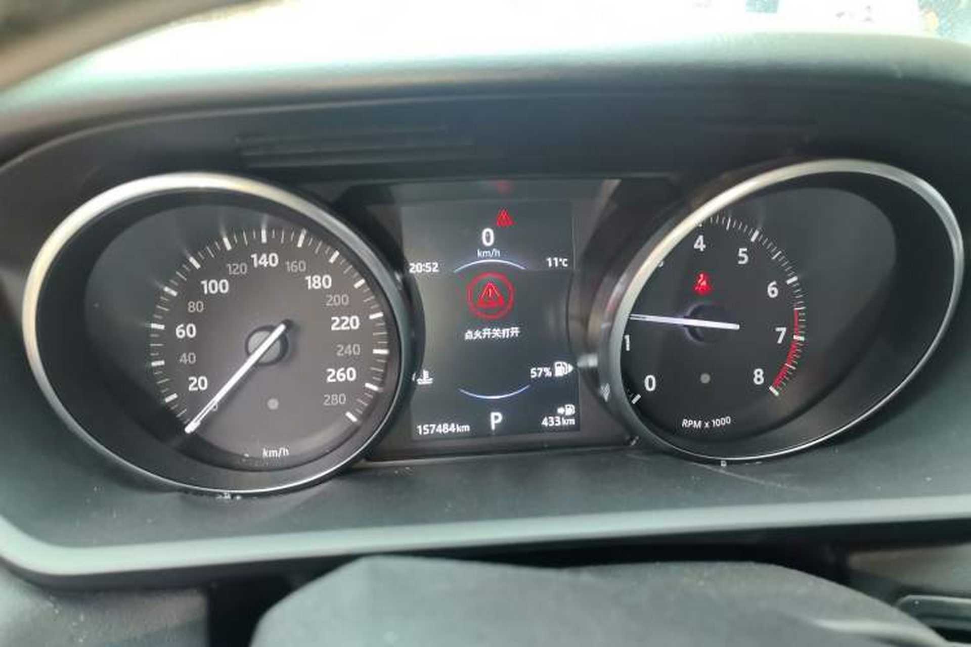 Used Land Rover Range Sport 2016 3.0 SC V6 SE Instrument Cluster