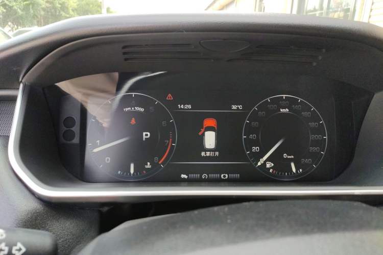 Used Land Rover Range Sport 2016 3.0 SC V6 HSE DYNAMIC Instrument Cluster