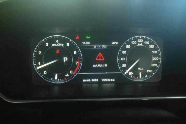 Used Land Rover Range Sport 2016 3.0 SC V6 HSE DYNAMIC Instrument Cluster