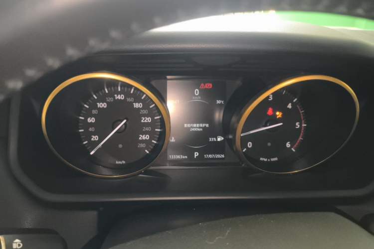 Used Land Rover Range Sport  Instrument Cluster