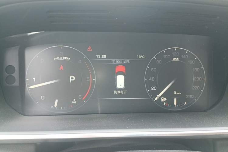 Used Land Rover Range Sport  Instrument Cluster