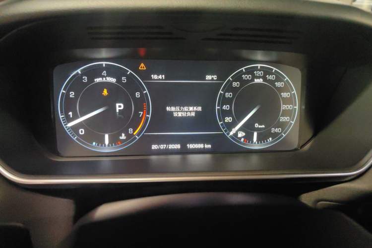 Used Land Rover Range Sport 2016 3.0 SC V6 HSE DYNAMIC Instrument Cluster