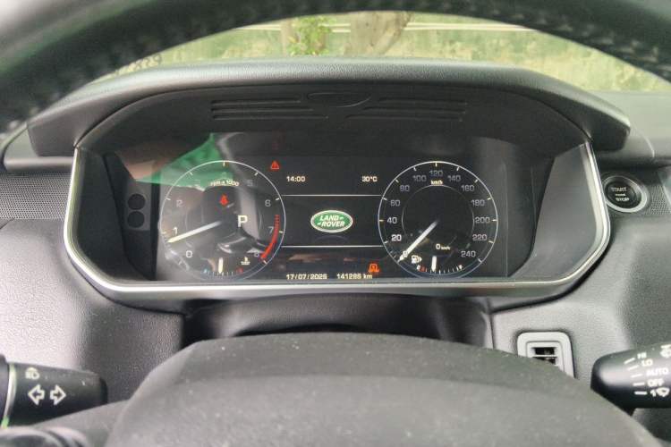 Used Land Rover Range Sport 2016 3.0 SC V6 HSE DYNAMIC Instrument Cluster