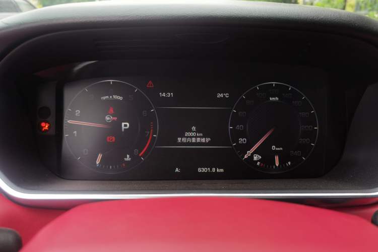 Used Land Rover Range Sport 2016 3.0 SC V6 HSE DYNAMIC Instrument Cluster