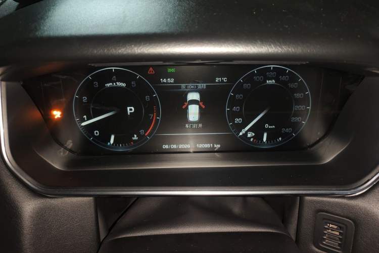 Used Land Rover Range Sport 2016 3.0 SC V6 HSE Instrument Cluster
