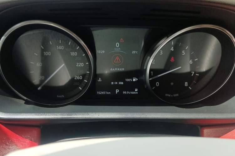 Used Land Rover Range Sport 2016 3.0 SC V6 HSE Instrument Cluster