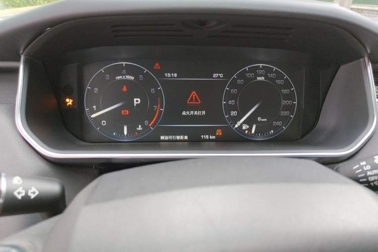 Used Land Rover Range Sport 2016 3.0 V6 Low-Power Version U.S. Specification Instrument Cluster