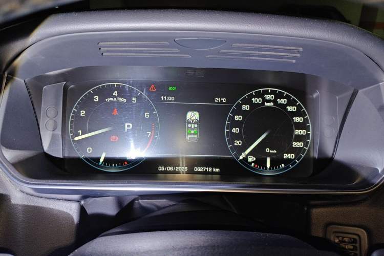 Used Land Rover Range Sport 2016 3.0 SC V6 HSE DYNAMIC Instrument Cluster