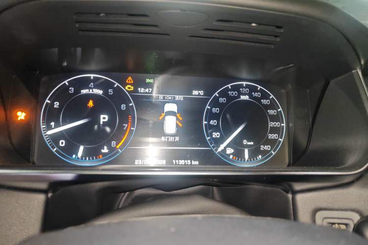 Used Land Rover Range Sport 2016 3.0 SC V6 HSE DYNAMIC Instrument Cluster