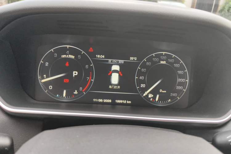 Used Land Rover Range Sport 2016 3.0 SC V6 HSE DYNAMIC Instrument Cluster