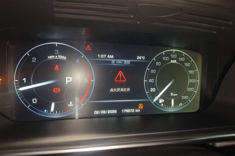 Used Land Rover Range Sport 2016 3.0 SDV6 HSE Instrument Cluster