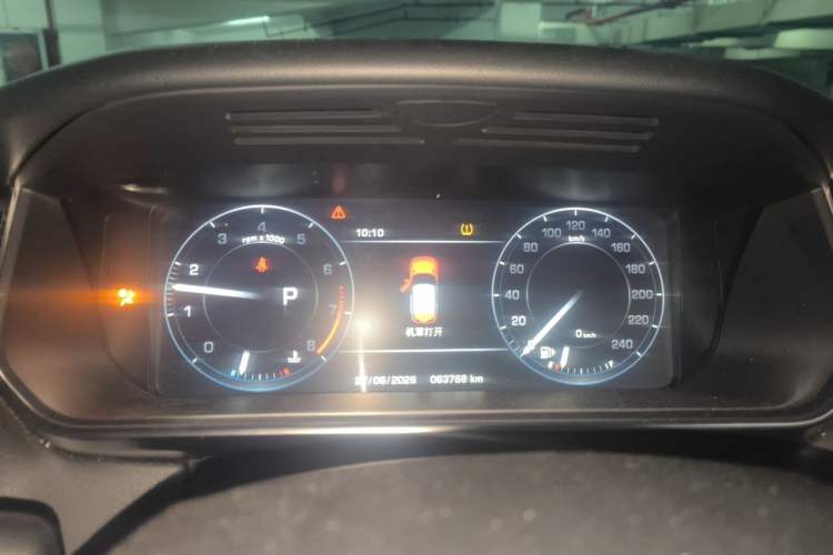 Used Land Rover Range Sport 2016 3.0 V6 SC HSE Dynamic Instrument Cluster