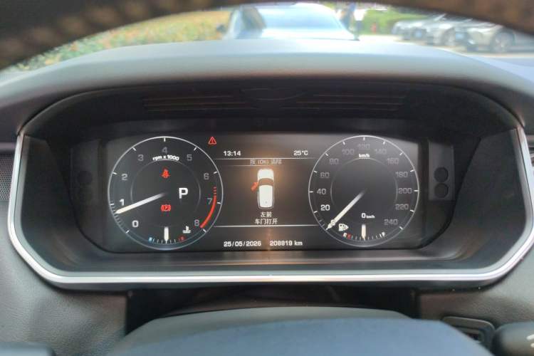 Used Land Rover Range Sport 2016 3.0 SC V6 HSE DYNAMIC Instrument Cluster