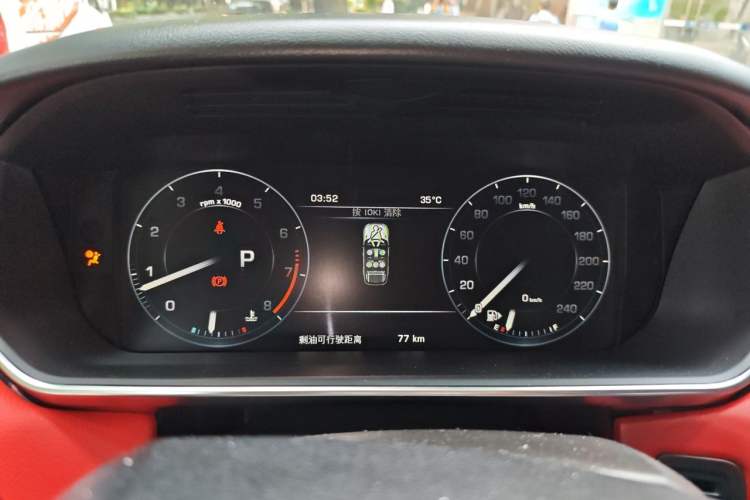 Used Land Rover Range Sport 2016 3.0 SC V6 HSE DYNAMIC Instrument Cluster