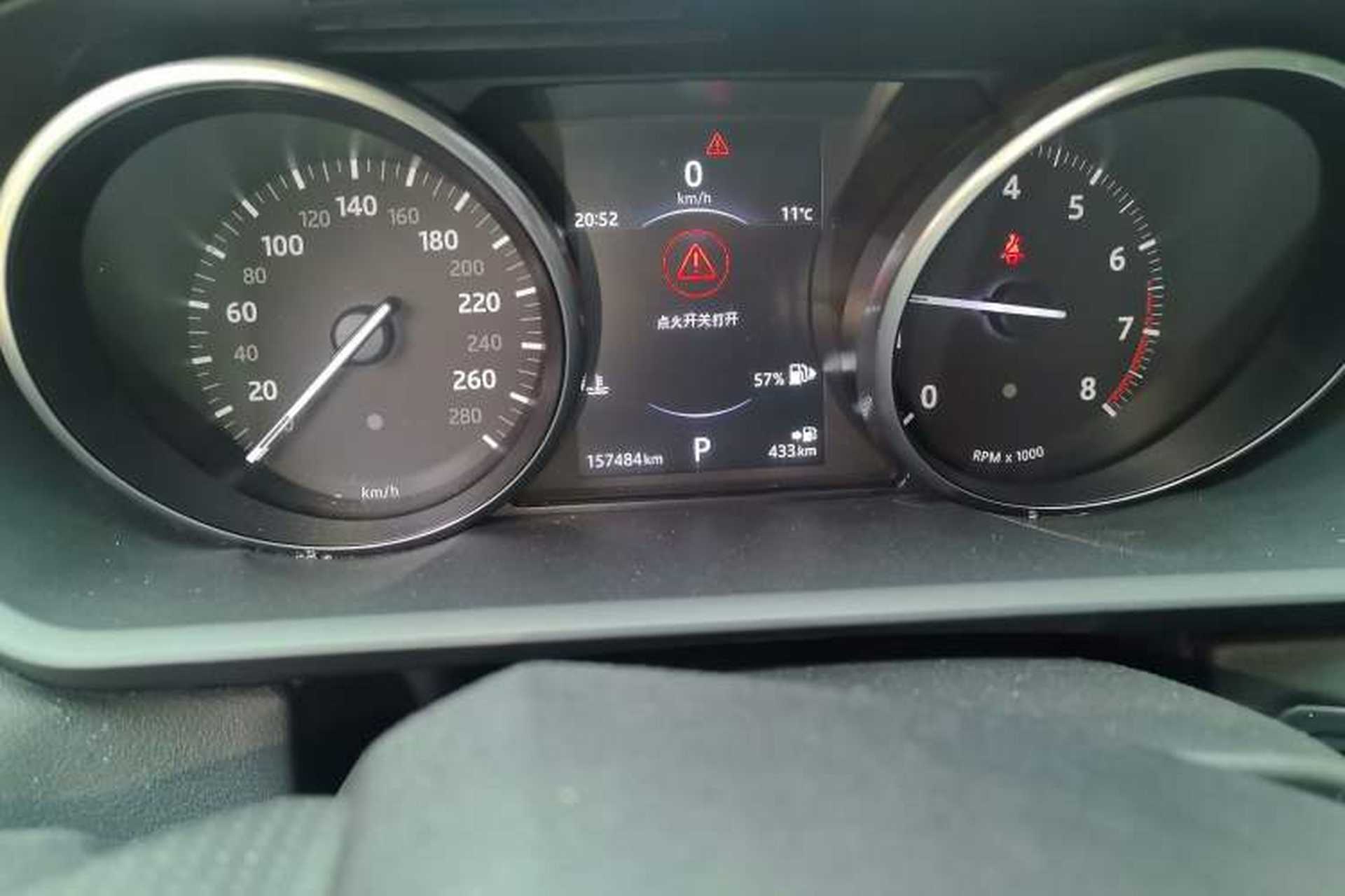 Used Land Rover Range Sport 2016 3.0 SC V6 SE Odometer Close Up