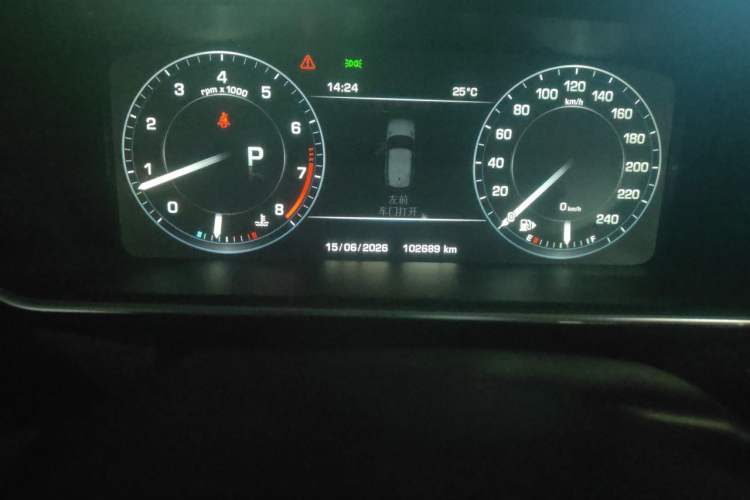 Used Land Rover Range Sport 2016 3.0 SC V6 HSE DYNAMIC Odometer Close Up