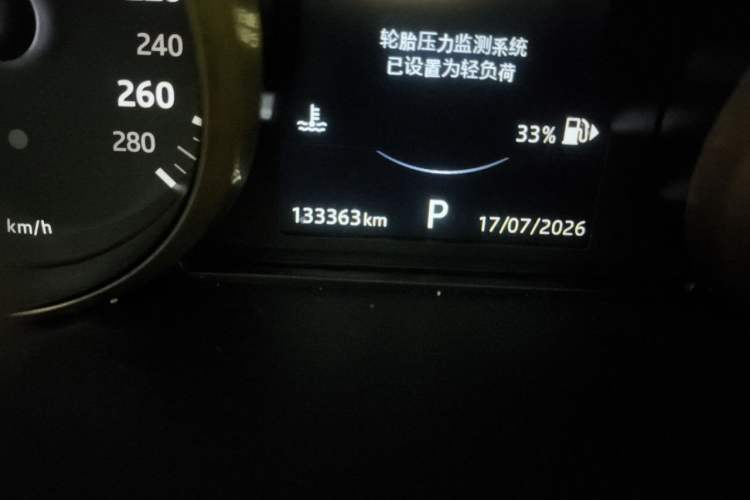 Used Land Rover Range Sport  Odometer Close Up