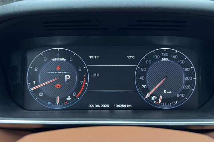 Used Land Rover Range Sport 2016 3.0 SC V6 HSE Odometer Close Up
