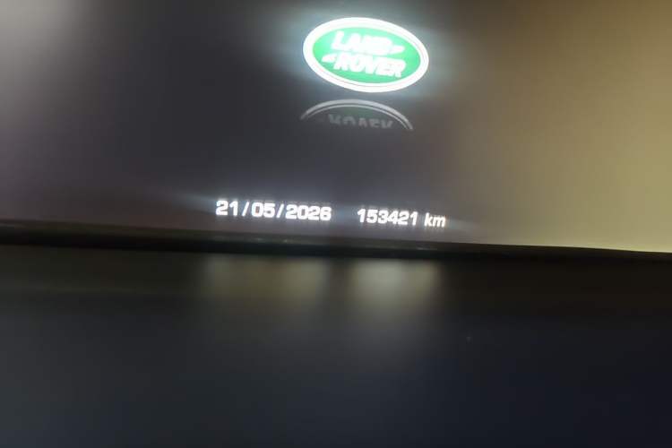 Used Land Rover Range Sport 2016 3.0 SC V6 HSE DYNAMIC Odometer Close Up