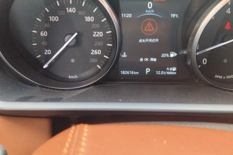 Used Land Rover Range Sport  Odometer Close Up