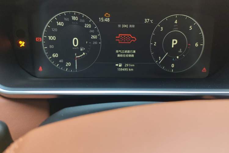 Used Land Rover Range Sport  Odometer Close Up
