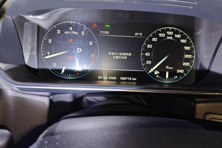 Used Land Rover Range Sport 2016 3.0 SC V6 HSE DYNAMIC Odometer Close Up