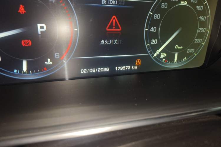 Used Land Rover Range Sport 2016 3.0 SDV6 HSE Odometer Close Up
