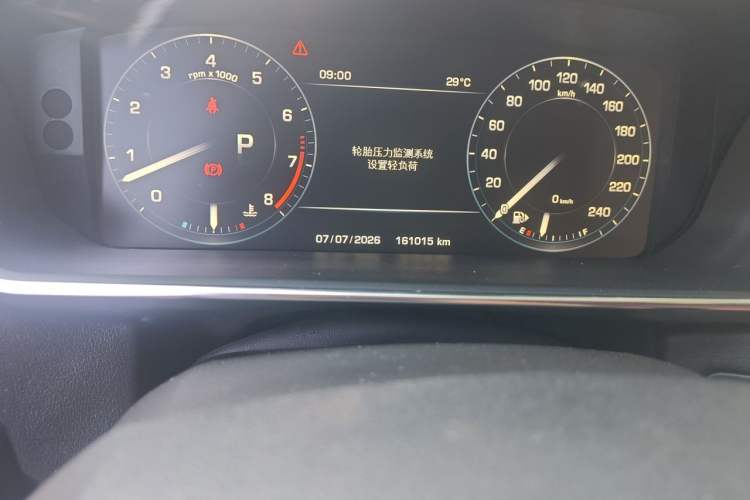 Used Land Rover Range Sport 2016 3.0 SC V6 HSE DYNAMIC Odometer Close Up