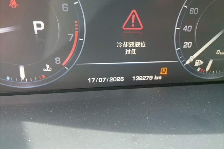 Used Land Rover Range Sport 2016 3.0 SC V6 HSE DYNAMIC Odometer Close Up