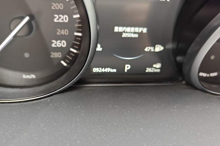 Used Land Rover Range Sport 2016 3.0 SC V6 SE Odometer Close Up