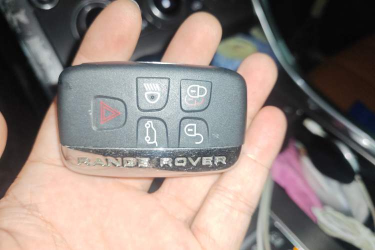 Used Land Rover Range Sport 2016 3.0 SC V6 HSE DYNAMIC Vehicle Key