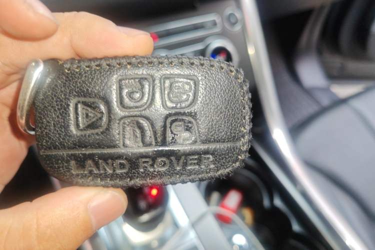 Used Land Rover Range Sport 2016 3.0 SC V6 SE Vehicle Key