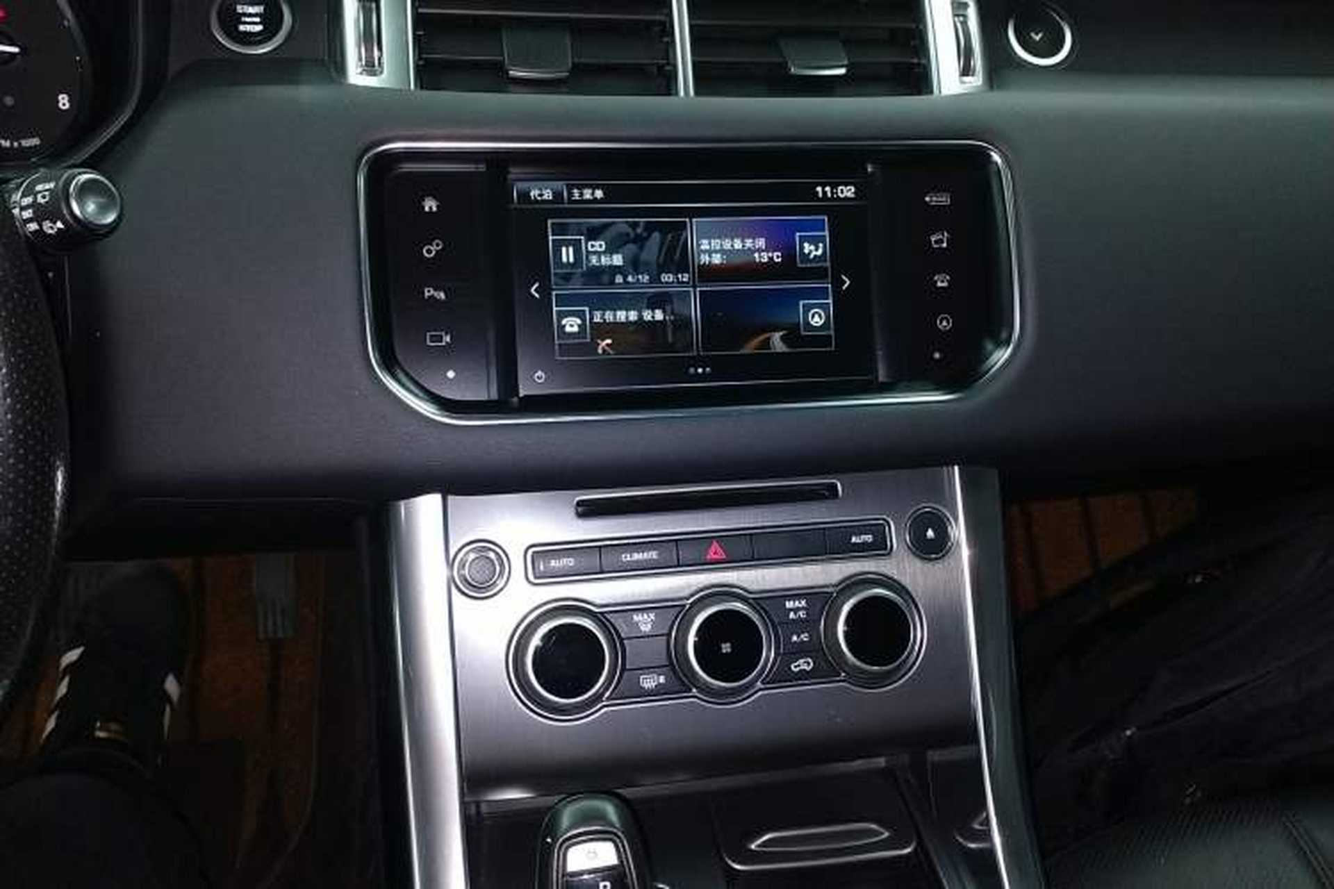Used Land Rover Range Sport 2016 3.0 SC V6 SE Audio And AC Panel